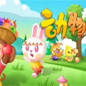 动物之灵|官方中文|V230531-季节庆典-Alimm.Com-码²