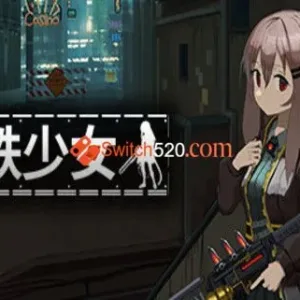 熔铁少女|官方中文|V1.21-Alimm.Com-码²