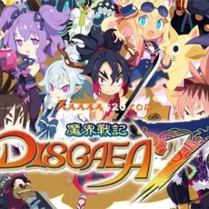 魔界战记7|官方中文|V1.1.0-咆哮战魂-追逐辉煌-模拟器整合版-Alimm.Com-码²
