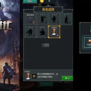 三网H5小游戏【割草进化】Linux手工服务端+安卓-Alimm.Com-码²