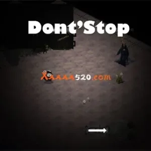 不要停止 Don’t Stop|官方中文|Build.11415466-生存旅途-Alimm.Com-码²
