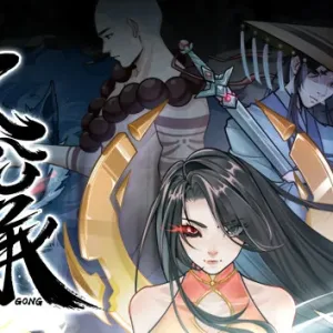 太公传承|官方中文|V1.4.0-救世主-炼世-Alimm.Com-码²