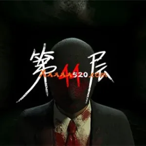 第44层 FLOOR44|官方中文|V1.8.02-新增角色-新增物品等-Alimm.Com-码²
