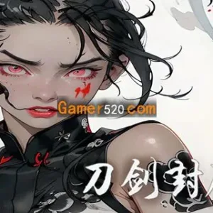刀剑封魔录|官方中文|V1.05HF3-神魔征伐-邪灵封印-Alimm.Com-码²