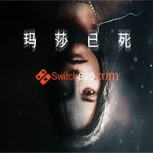 玛莎已死|官方中文|V230720-谎言的迷宫-噩梦之门-Alimm.Com-码²