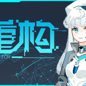 重构 Refactor|官方中文|Build.11835928-Alimm.Com-码²