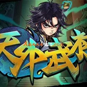 天外武林|中字-国语|Build.11889328-世间百态-逍遥人生+集成工坊全MOD-Alimm.Com-码²