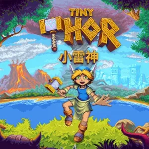 小雷神 TINY THOR|官方中文|V6112-Alimm.Com-码²