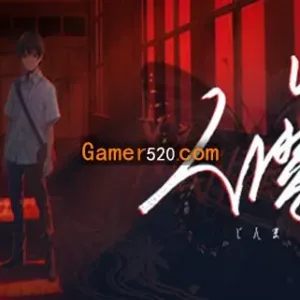 人魔|官方中文|V1.2.5-多结局-Alimm.Com-码²