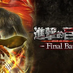 进击的巨人2 终战|豪华中文|V23.08.29.2.0.5+全DLC-Alimm.Com-码²