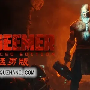 救赎者 猛男版|官方中文|V2.2.1-燃情复仇-死亡追逐-Alimm.Com-码²