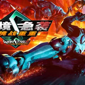 绝境急袭 挑战重重|官方中文|Build.12235669-Alimm.Com-码²