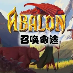 召唤命途|官方中文|Build.12092456