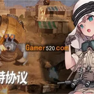 拉巴特协议 弹头狂想曲|官方中文|V230925-新增首领模式-来吧!谢尔曼-Alimm.Com-码²