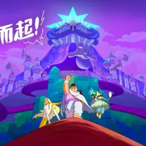 揭谜而起|官方中文|V1.3.00-Alimm.Com-码²