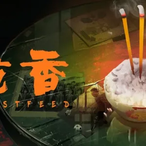 吃香|官方中文|Build.12769301-1.04+DLC-Alimm.Com-码²
