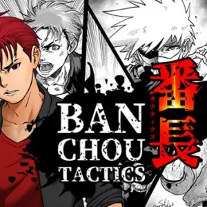 番长战棋|官方中文|V1.27-挑战模式-可我要制霸全高中+全DLC-暴风骤雨-Alimm.Com-码²