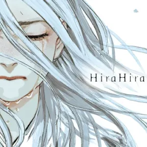 Hira Hira Hihiru|官方中文-Alimm.Com-码²
