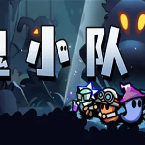 鬼小队 GhostBros|官方中文-Alimm.Com-码²