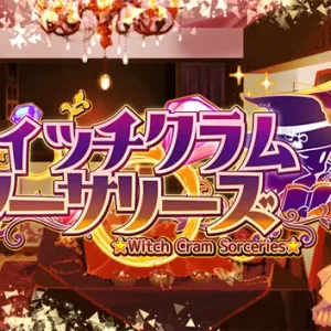 魔女的巫术教室|官方中文|Build.12794162-巫术战纹-秘法武舞-Alimm.Com-码²