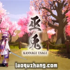 巫兎  KANNAGI USAGI|原汁日文|Build.12849676-Alimm.Com-码²