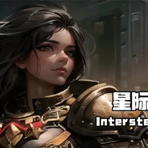 星际陨落|官方中文|V231218-探索银河系+全DLC-Alimm.Com-码²