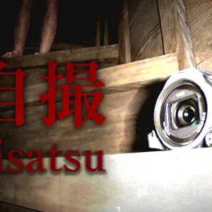 自撮 Jisatsu|官方中文-Alimm.Com-码²