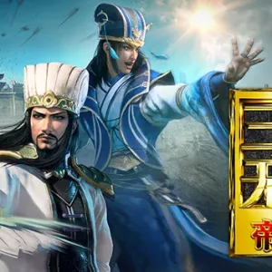 真三国无双8 帝国|豪华中文|V1.0.1.1+全季票+全DLC+修改器+完美手柄适配-Alimm.Com-码²