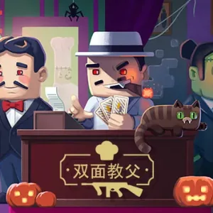 双面教父|官方中文|V1.0.3.21-Alimm.Com-码²