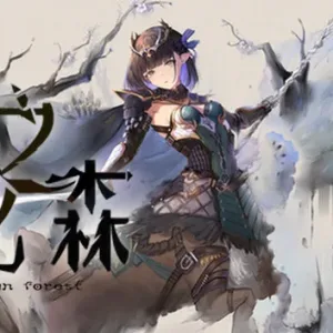 万化之森|官方中文|Build.13070095-灵族-万象轮回-生灵千变-Alimm.Com-码²
