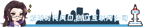 图片[2]-互联网大亨|官方中文|Build.13047881-1.0.1-腾焰飞芒-Alimm.Com-码²