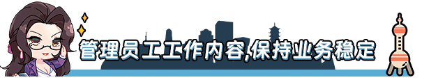 图片[4]-互联网大亨|官方中文|Build.13047881-1.0.1-腾焰飞芒-Alimm.Com-码²