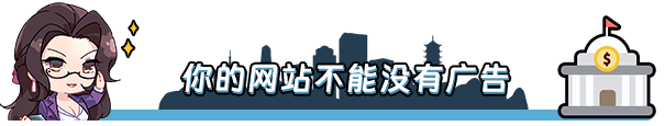 图片[11]-互联网大亨|官方中文|Build.13047881-1.0.1-腾焰飞芒-Alimm.Com-码²