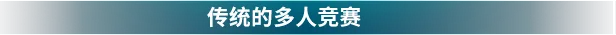 图片[11]-追踪地平线|官方中文|V2.6-起点无限-边际疆域+全DLC-Alimm.Com-码²