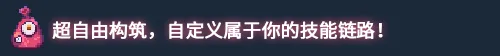 图片[3]-原点计划|官方中文|V1.0.11C-大量更新-Alimm.Com-码²