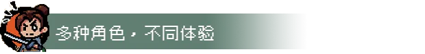图片[3]-通神榜|官方中文|V1.2.5-无尽模式+小天菜-胡媚娘-Alimm.Com-码²