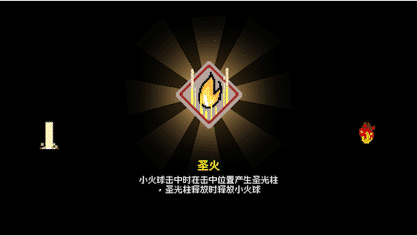 图片[8]-通神榜|官方中文|V1.2.5-无尽模式+小天菜-胡媚娘-Alimm.Com-码²