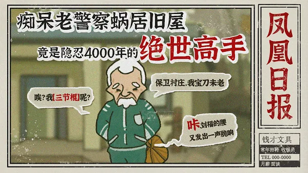 图片[2]-越过重山|官方中文|Build.13632009-0.91HF2+全DLC-Alimm.Com-码²