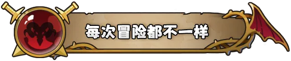 图片[4]-转生为领主开始冒险吧|官方中文|Build.14342592+全DLC-Alimm.Com-码²