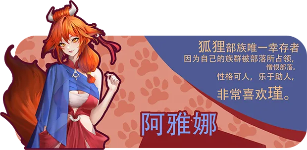 图片[9]-海岛奇妙物语|中字-国语|Build.14676379+全DLC-Alimm.Com-码²