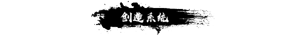 图片[2]-武侠 开宗立派|官方中文|Build.15134984-剑舞乾坤-碧血长空-Alimm.Com-码²