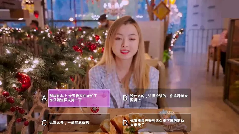 图片[5]-没有被美女包围的三角恋|官方中文|Build.13333255-Alimm.Com-码²