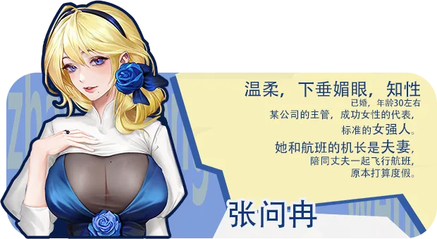 图片[3]-海岛奇妙物语|中字-国语|Build.14676379+全DLC-Alimm.Com-码²