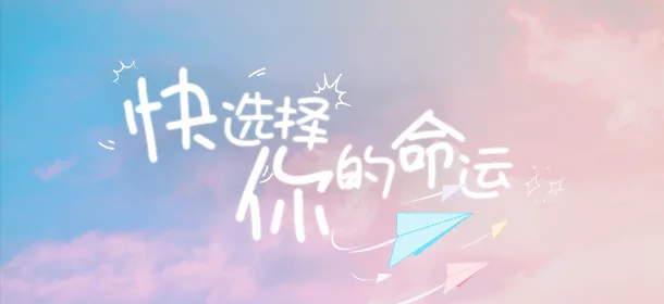 图片[16]-自豪!美女全攻略|官方中文|Build.13709248+全DLC-Alimm.Com-码²