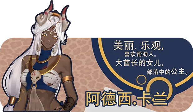 图片[8]-海岛奇妙物语|中字-国语|Build.14676379+全DLC-Alimm.Com-码²