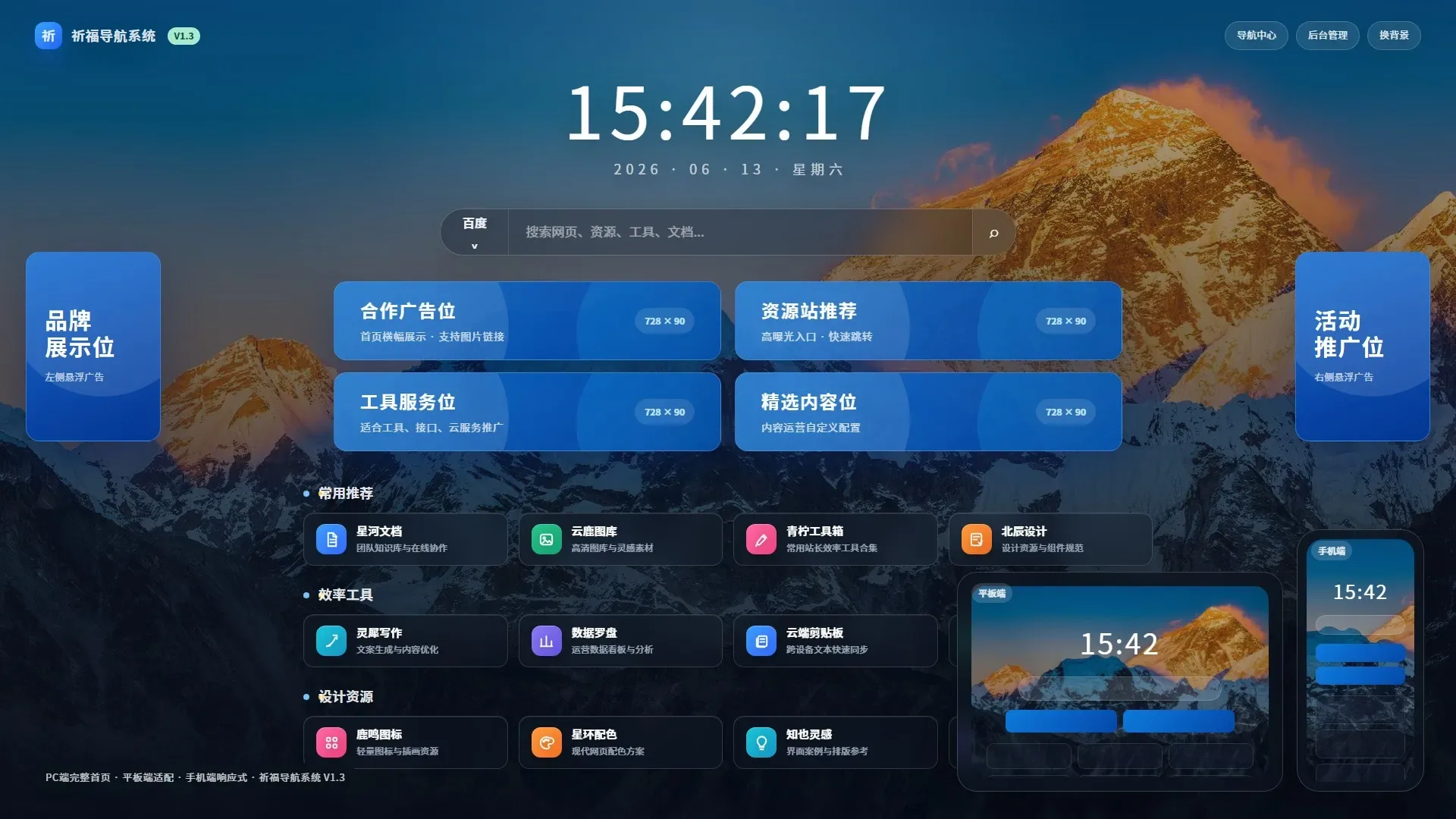 图片[3]-comfyui工作流照片跳舞mimicmotion配套模型AI图生视频自定义动作-Alimm.Com-码²