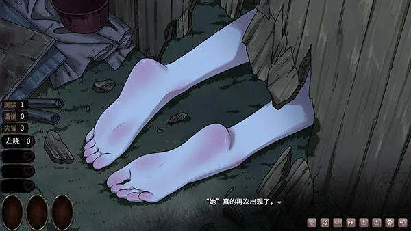 图片[9]-皎月坠落之时 Moment of Moonset|官方中文-Alimm.Com-码²