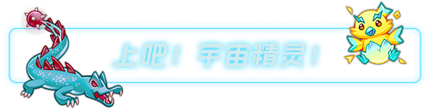 图片[4]-背包精灵 决斗者|官方中文|Build.15970037-Alimm.Com-码²
