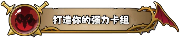 图片[8]-转生为领主开始冒险吧|官方中文|Build.14342592+全DLC-Alimm.Com-码²