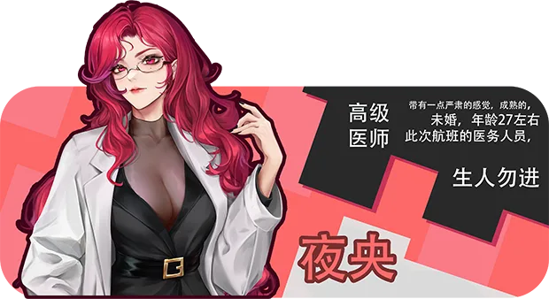 图片[5]-海岛奇妙物语|中字-国语|Build.14676379+全DLC-Alimm.Com-码²